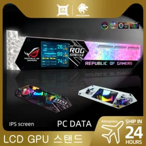 LCD GPU 브래킷 RGB VGA 지원 2.2 인치 디스플레이 온도 감지 ROG 그래픽 카드 스탠드, 비디오 카드 홀더 AURA SYNC MOD