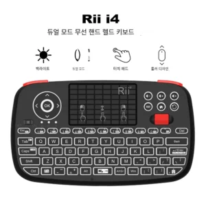 Rii 터치패드 포함 미니 BT 무선 키보드, 백라이트 마우스, 원격 제어, 윈도우 안드로이드 TV 박스 스마트 TV, i4, 2.4GHz