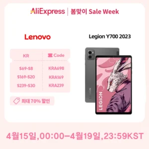 레노버 레전 Y700 2023 스냅드래곤 8 + 옥타 코어,게이밍 태블릿, 8.8 인치,256GB, 512GB, 144Hz 재생률,내수용  ZUI15 와이파이 게이밍 태블릿 PC, 레노버 탭